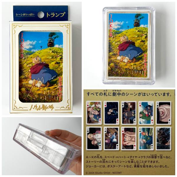 宮崎駿 LD 9枚セット ウォルト・ディズニー・スタジオ・ジャパン|DVD-BOX|HARDOFFオフ