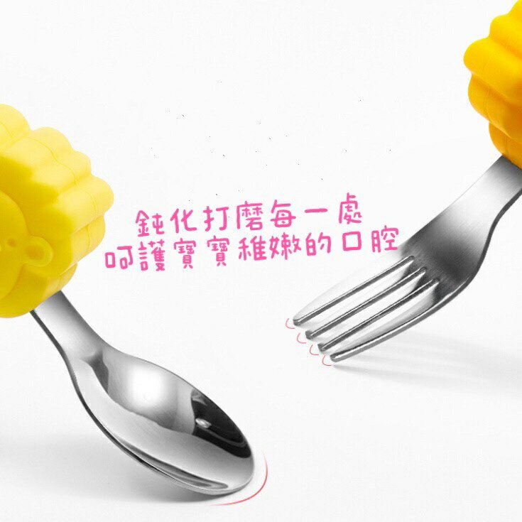 《台灣現貨》奶油獅316不鏽鋼學習湯叉組(送收納盒) 4