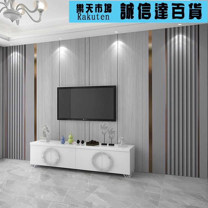 壁紙 壁貼 電視背景牆壁紙格柵壁畫新款自粘牆貼壁布影視牆裝飾客廳壁紙