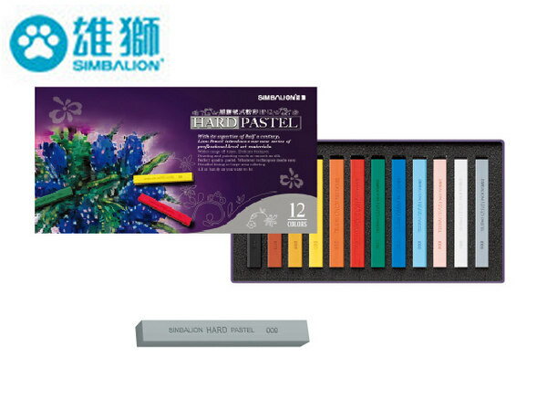 雄獅硬式粉彩12色 HP-12【APP滿額下單10%點數(單一帳號最高1500點)】8/31止