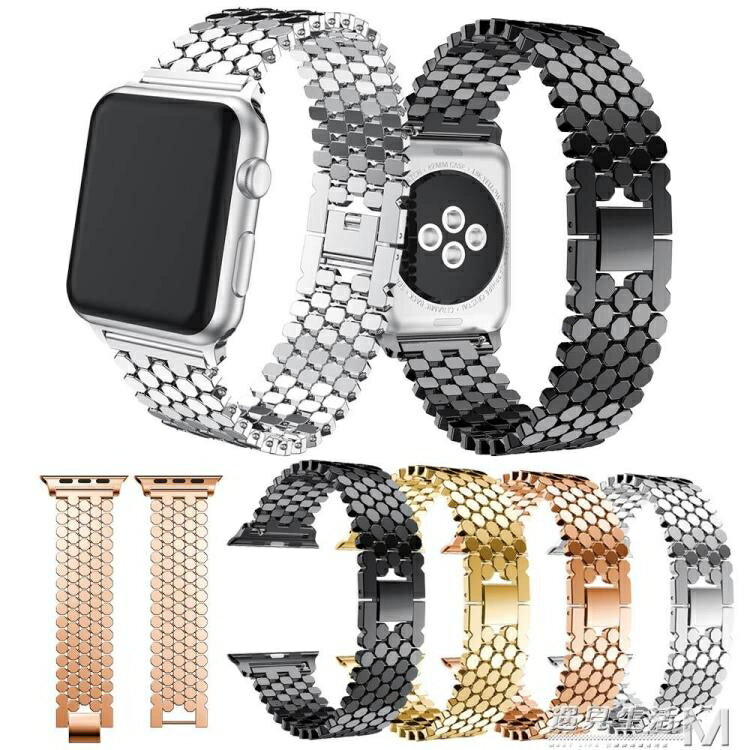 適配applewatch5蘋果iwatch2/3/4代魚鱗紋金屬錶帶42mm三星S3手錶遇見生活 全館免運