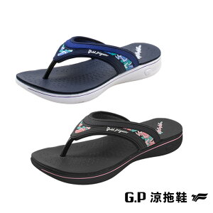 【GP】花漾輕量人字拖鞋 G2262W -藍色/黑粉 (SIZE:36-39 共二色) G.P
