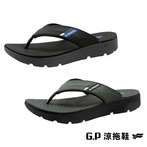 【輕羽量】【GP】漂浮夾腳拖(G2266M)黑藍/軍綠(SIZE:40-44) G.P
