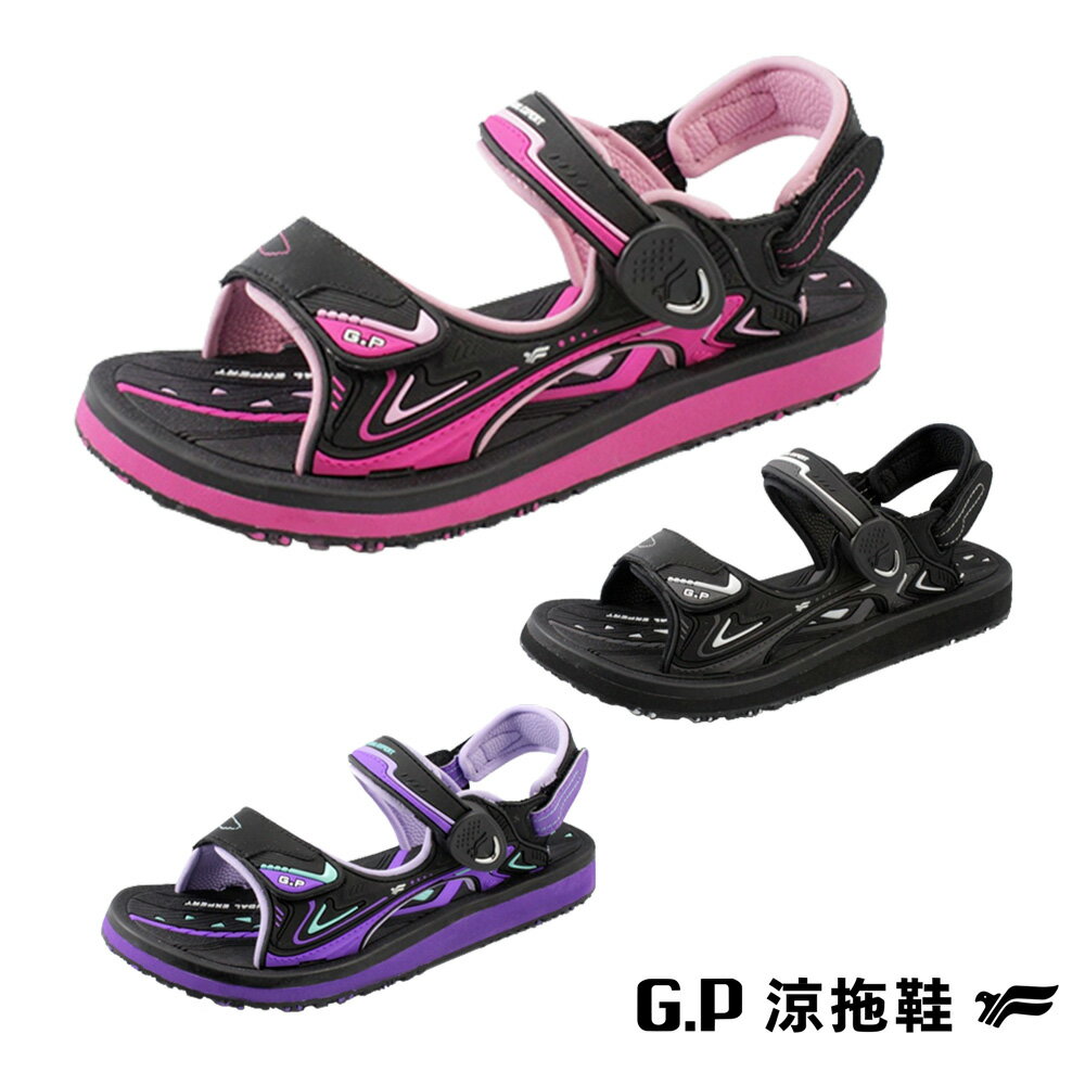 【GP】女款高彈力舒適磁扣兩用涼拖鞋 G2312W -黑色/黑桃色/紫色(SIZE:35-39 共三色) G.P