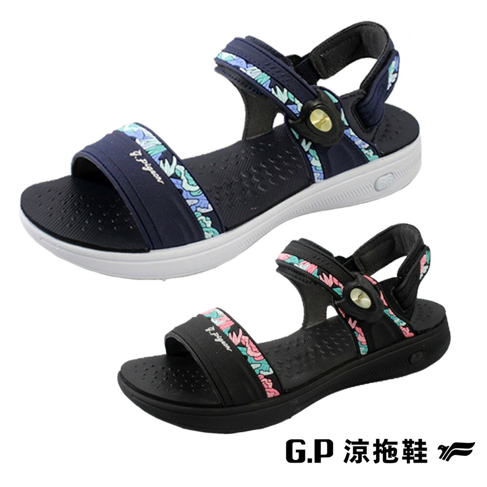 【GP】TRAX+極輕量舒適涼鞋(G2355W)藍白/黑粉(SIZE:36-39) G.P