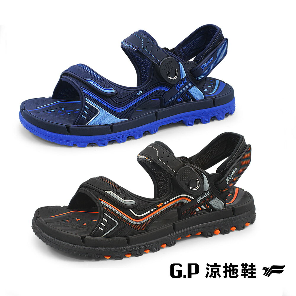 【GP】TANK-重裝磁扣涼鞋G2375-藍色/橘黑(SIZE:37-44 共二色) G.P