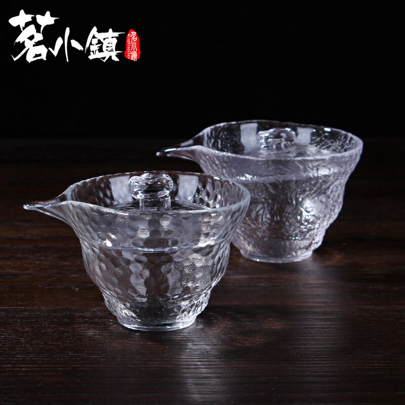 玻璃蓋碗錘目紋水晶透明手抓壺日式加厚大號功夫泡茶具三才蓋碗