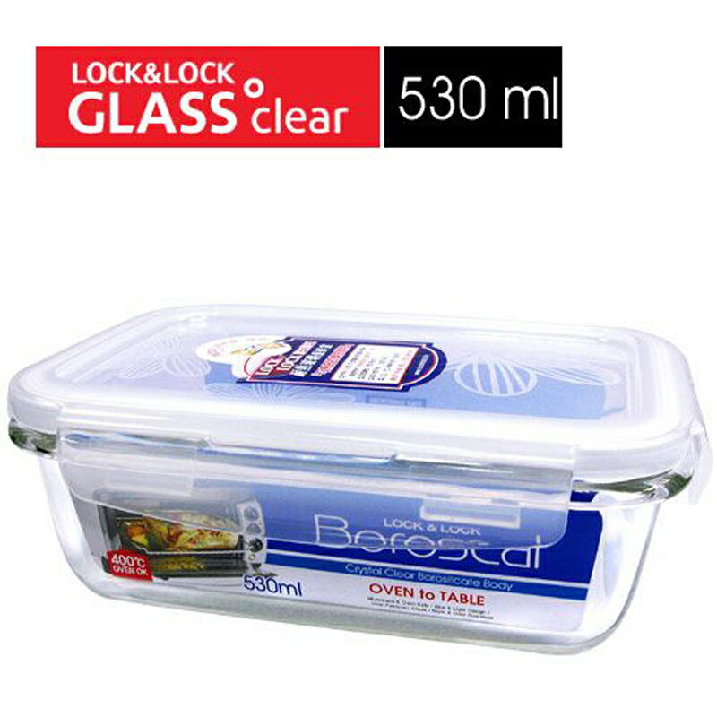 樂扣(LLG426)長玻璃保鮮盒530