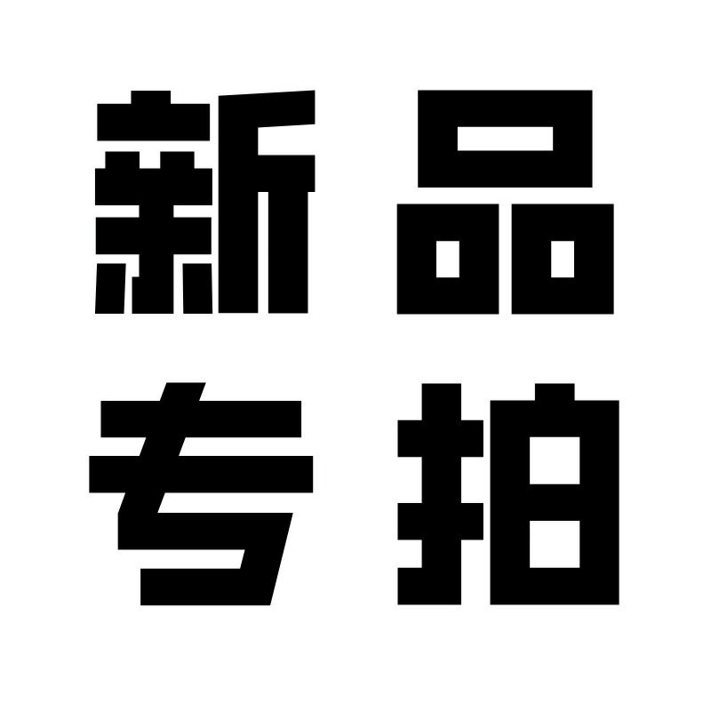 新品專用連結掌機switch遊戲新款遊戲卡迷你遊戲機