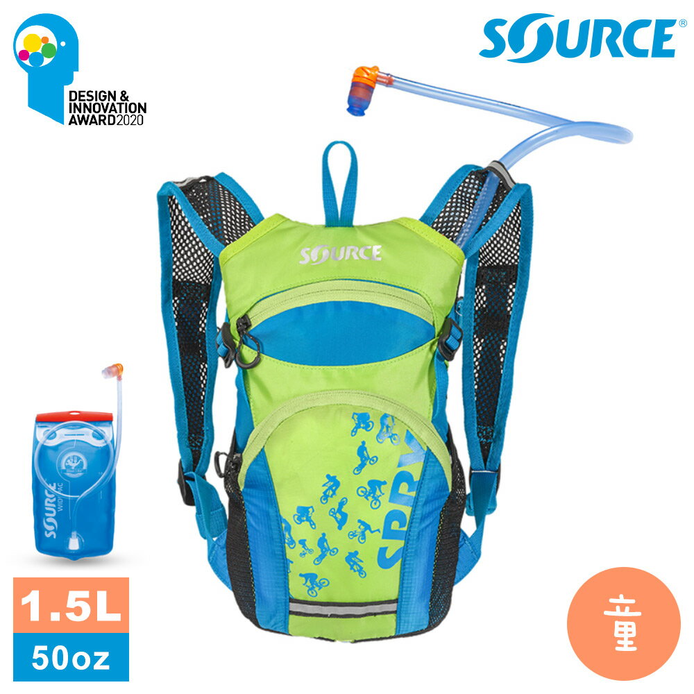 SOURCE Spry 兒童自行車水袋背包 2051825801 (23) 藍-亮綠 / 城市綠洲