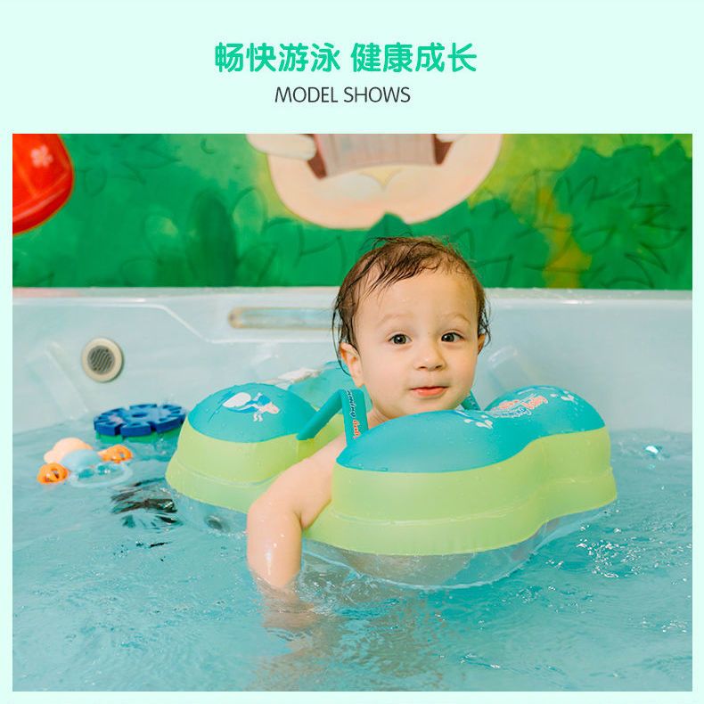 游泳圈 游泳坐騎充氣玩具球 男女兒童1-3-6歲小寶寶趴圈新生坐圈加厚幼兒浮圈嬰兒游泳圈腋下 免運
