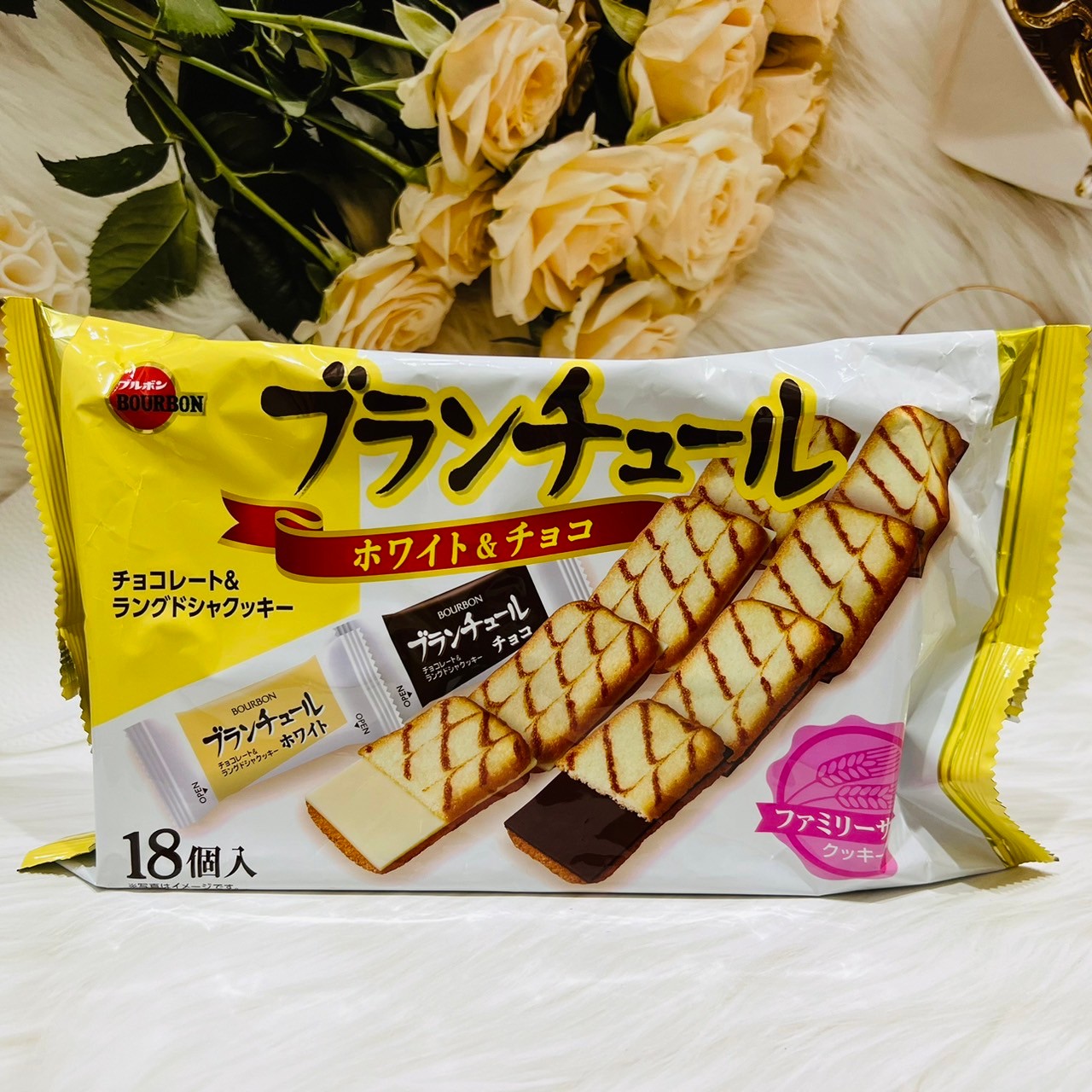日本 bourbon 北日本 雙味巧克力風味脆餅 夾心餅 18個入 個別包裝