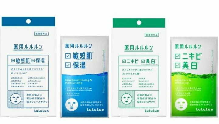 Lululun 面膜敏感肌保濕/美白抗痘面膜  4片裝