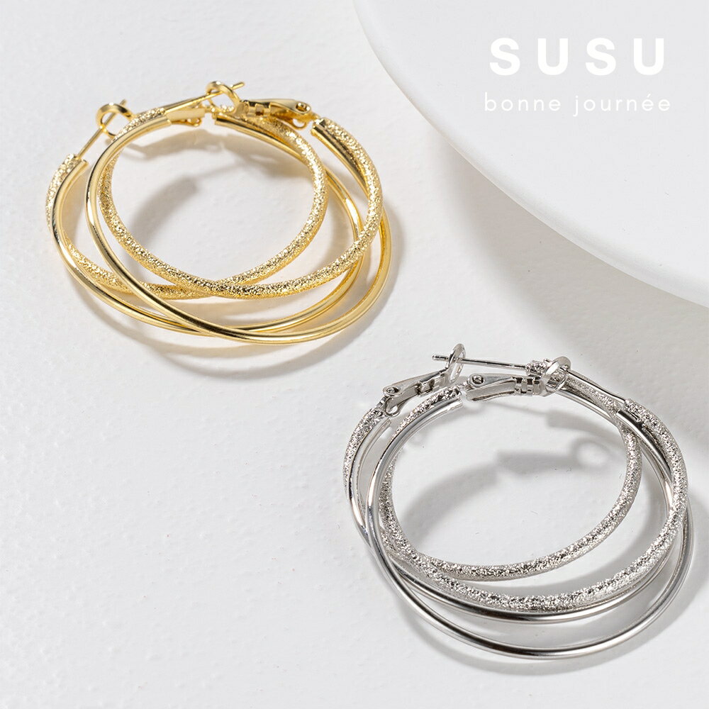 SU SU︱經典雙圈耳環❤️925純銀 耳環 項鍊 手鍊 穿搭 百搭 時尚 送禮 防過敏 飾品