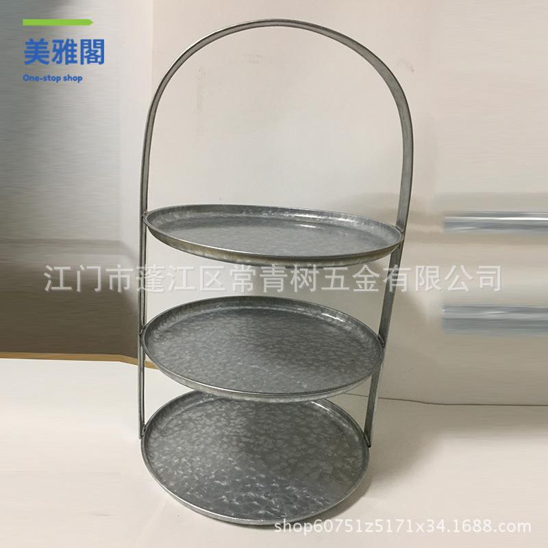 三層水果盤 蛋形長圓冰桶盆 供應各種超大啤酒桶 加工批發myg7232