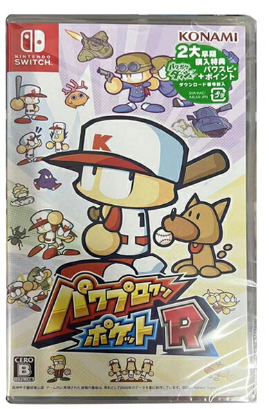yes99buy電玩  switch 口袋實況力量棒球R 野球君R 日文