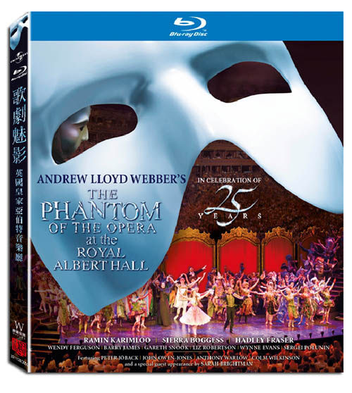 歌劇魅影舞台版 The Phantom of the Opera at the Royal Albert Hall (BD)