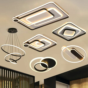 客廳吸頂燈簡約現代燈飾組合全屋套餐大氣家用三室兩廳新款套餐燈