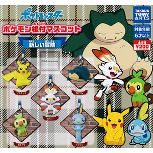 大賀屋 日貨 轉蛋 精靈寶可夢 公仔 吊飾 扭蛋 收藏品 玩具 兒童玩具 裝飾 口袋怪獸 正版 L00011706