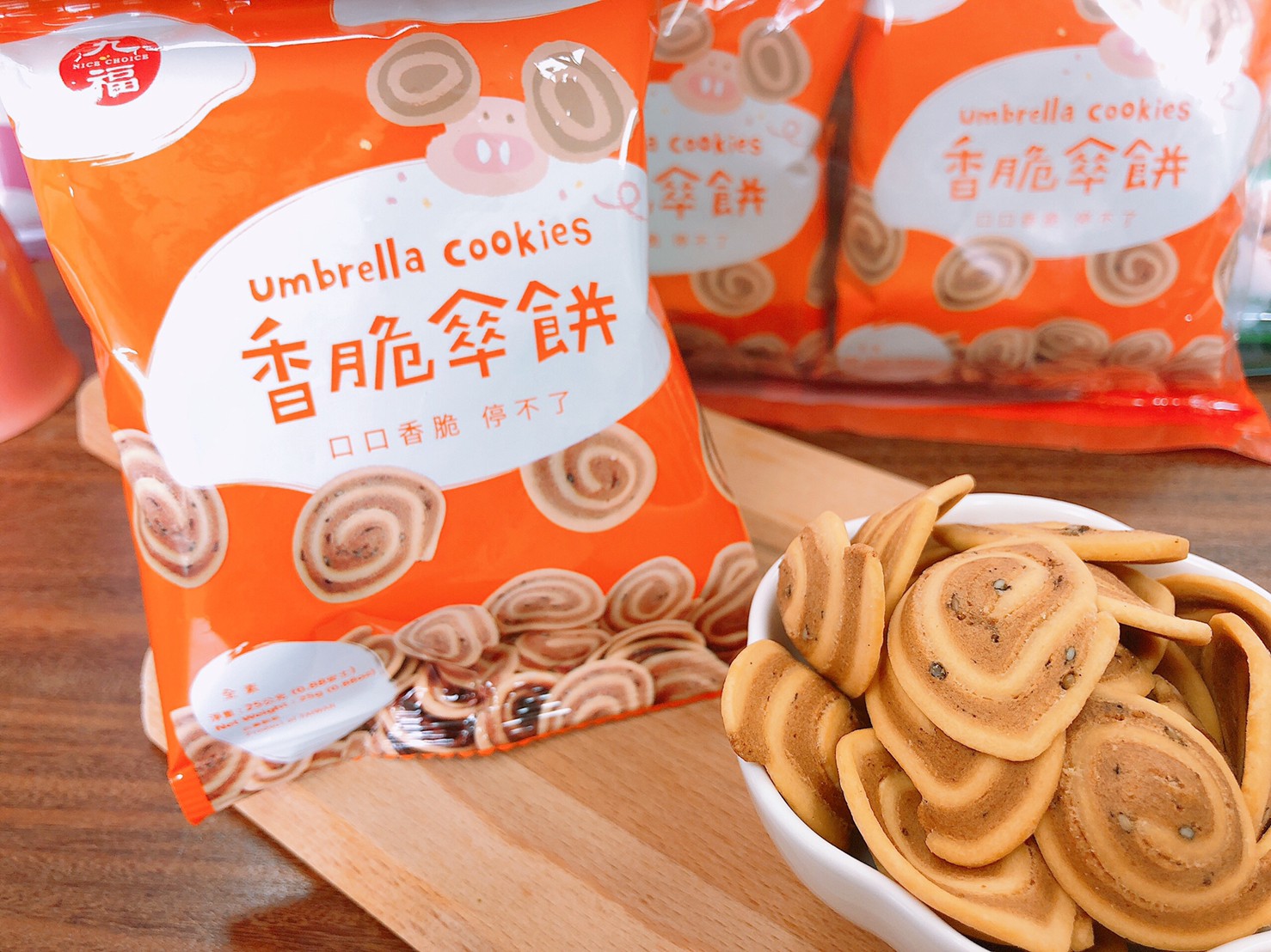 【九福】巷口柑仔店 必買傳統古早味零食(傘餅/岩燒海苔/胡椒菜脯/芝麻小巧果)全素220g 3