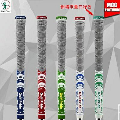 【直發】⛳ GOLF Pride高爾夫球桿握把新款棉線防滑鐵木桿男女通用球桿手把