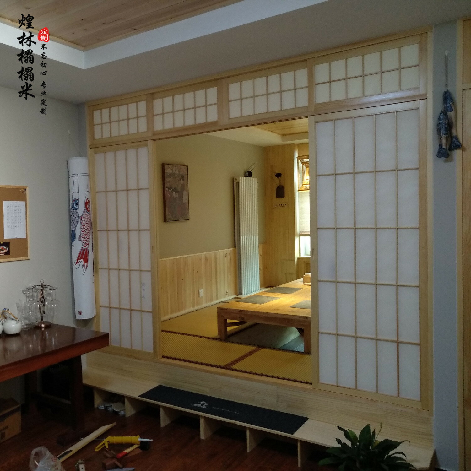 【最低價 公司貨】日式榻榻米格子門推拉門和室門窗障子門實木移門隔斷木格柵定制 3