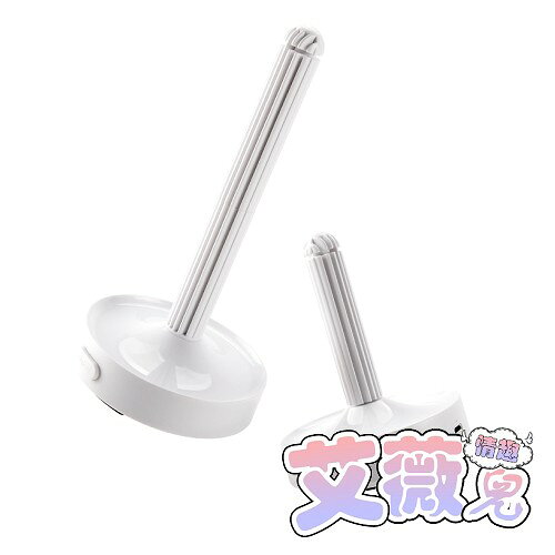 超值★ OTOUCH 飛機杯專用風乾器 情趣用品 飛機杯 清潔用品