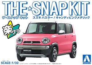 青島社 1/32免膠預上色簡易拼裝汽車模型 Suzuki Hustler 4色可選