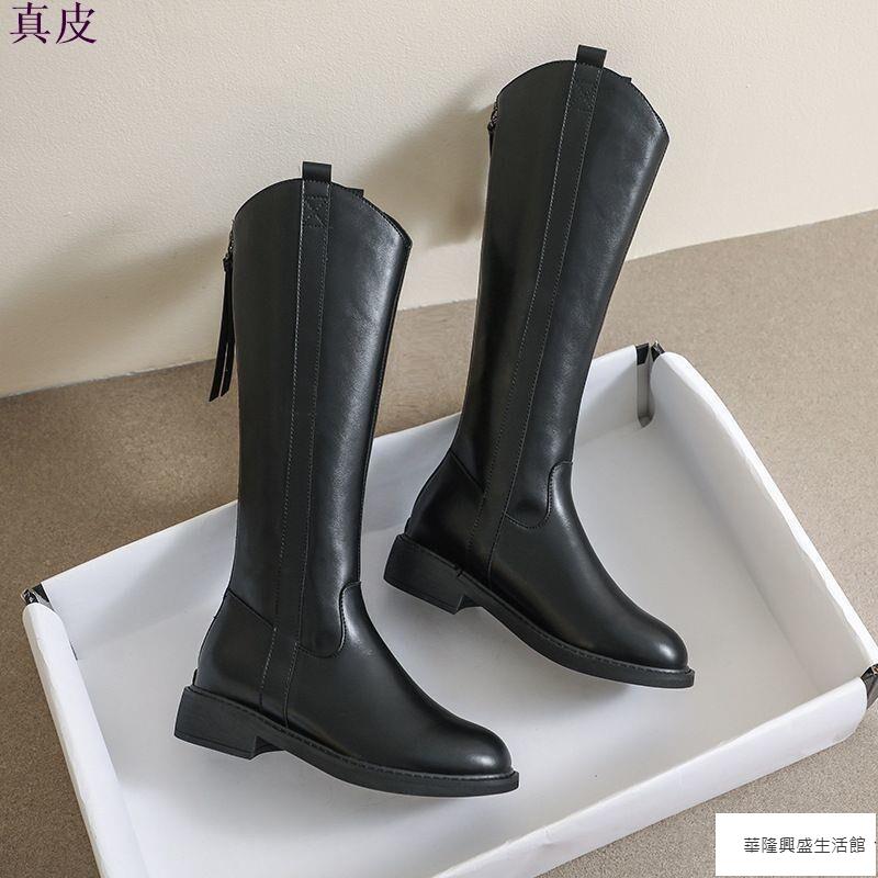 華隆 大碼女靴 秋冬款騎士靴 胖mm粗腿長筒靴 長靴 不過膝後拉鏈大筒圍靴子 時尚 真皮女靴 女鞋