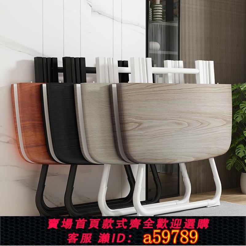 【臺灣公司 可打統編】折疊桌餐桌家用吃飯桌省空間可折疊簡易小方桌手提桌便攜桌椅組合