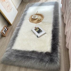 新款簡約時尚回形仿羊毛臥室床邊毯飄窗陽臺長毛客廳茶幾地墊加厚