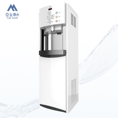 【豪星HaoHsing】HM-900型 落地殺菌型三溫機 (冰.溫.熱) 0