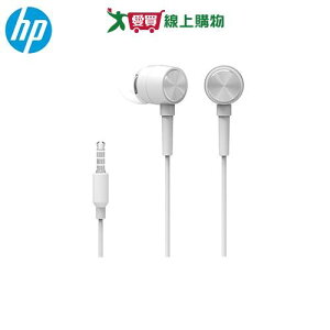 HP 入耳式耳麥DHH-1111-W-白【愛買】