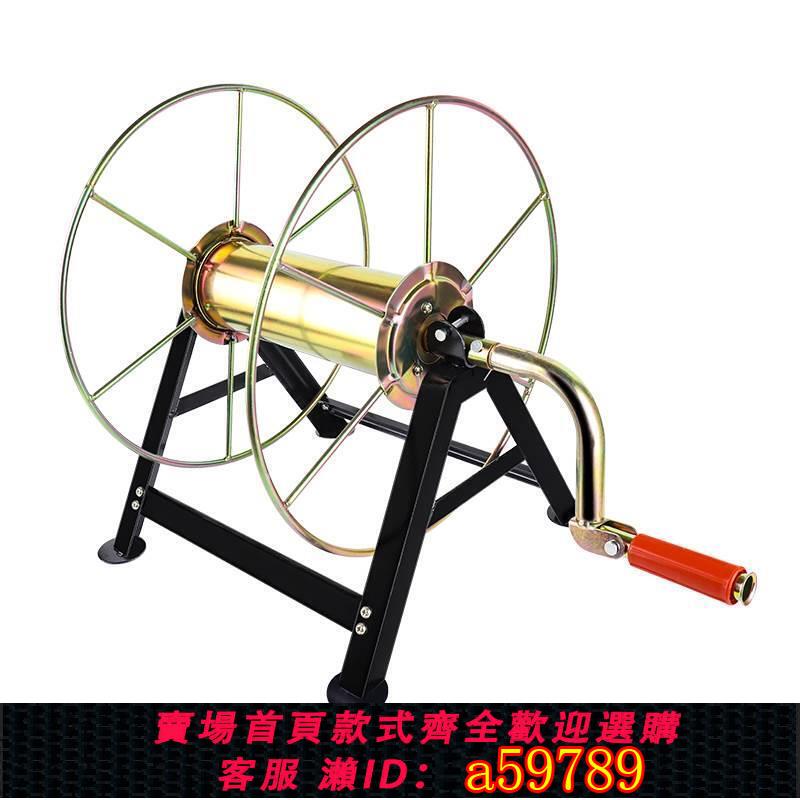 【臺灣公司 可打統編】大號加固無人機牽引繩放線架 捲線器收線器 收線架繞線盤 盤繩架