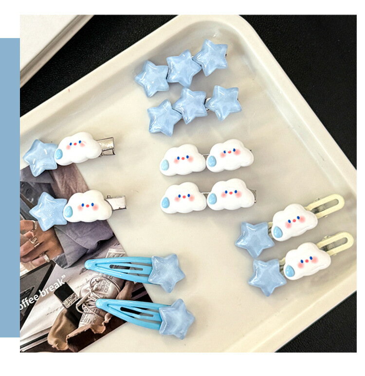 【台灣現貨】時尚配件 髮飾 髮夾 鯊魚夾 大嘴夾 邊夾  可愛雲朵星星髮夾多巴胺少女髮卡批擺攤賣 鴨嘴夾側邊夾y2k頭飾夾 7