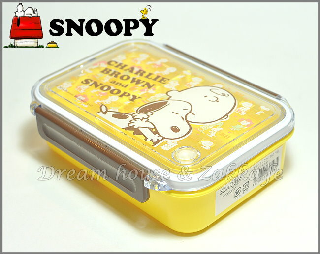 日本正版 PEANUTS Snoopy 史努比 扣式 便當盒/保鮮盒 黃 《日本製》★ 夢想家精品生活家飾 ★