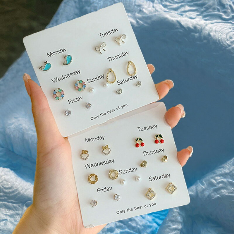 耳釘2021年新款潮小眾設計高級感簡約銀針耳環可愛小巧網紅耳飾女