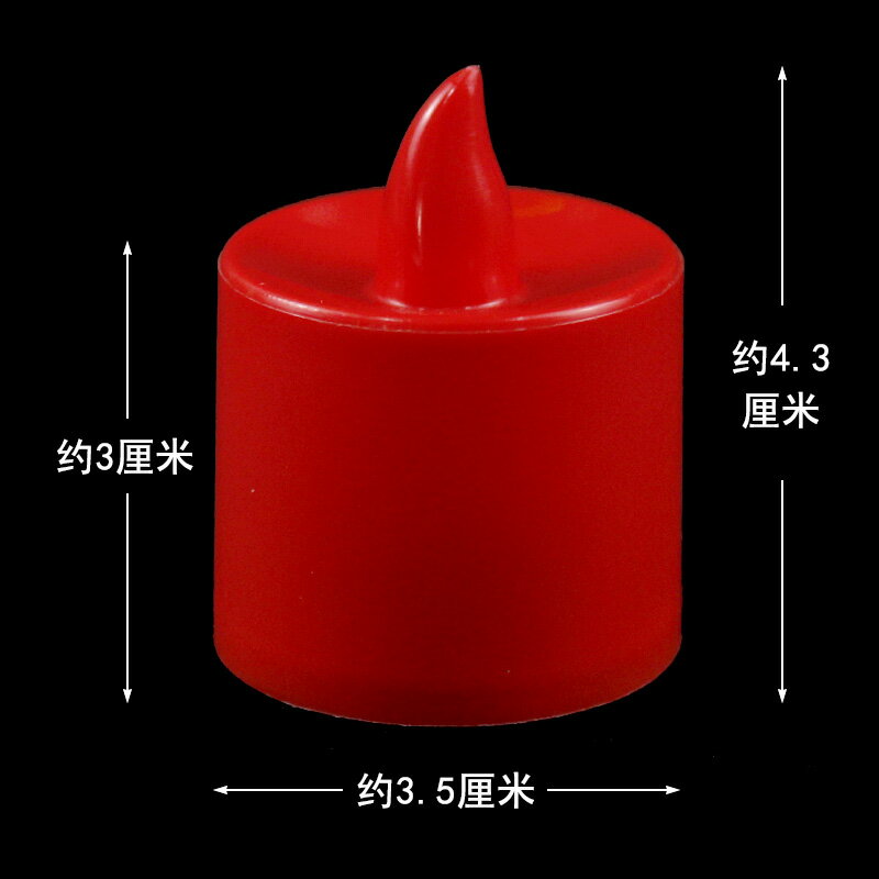 LED電子蠟燭紅蠟燭初中物理光學實驗器材平面鏡成像配件送電池