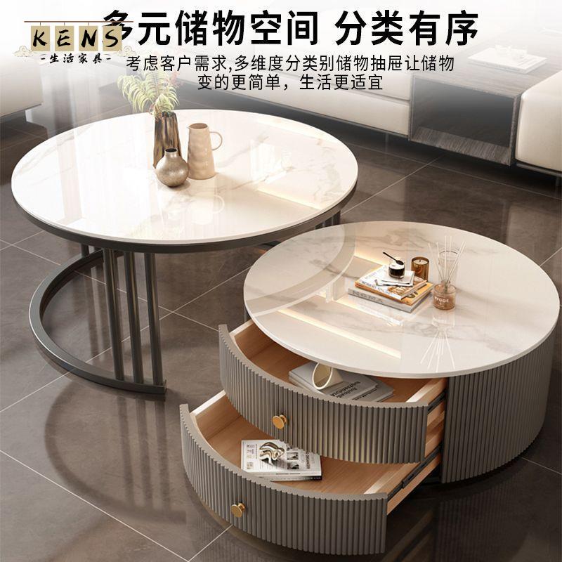 免運 茶几 邊桌 客廳茶几 巖板茶几 輕奢新款巖板茶幾簡約客廳現代家用圓形網紅茶桌北歐小戶型大理石工廠現貨直銷 可開發票 全館八折 售後保障 k5610