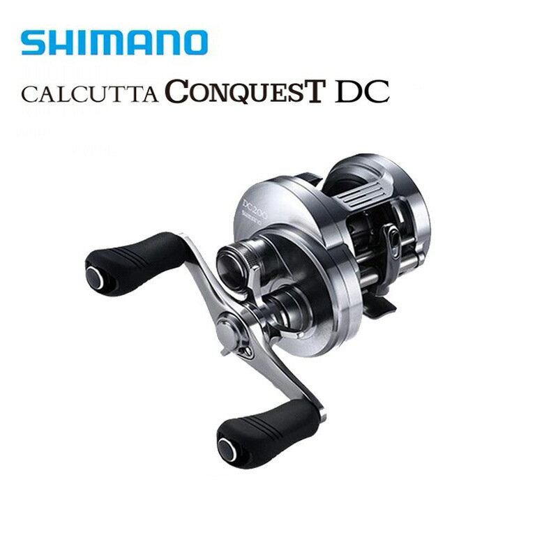 SHIMANO魚輪CALCUTTA CONQUEST鼓輪101HG海釣CQ DC遠投路亞輪201