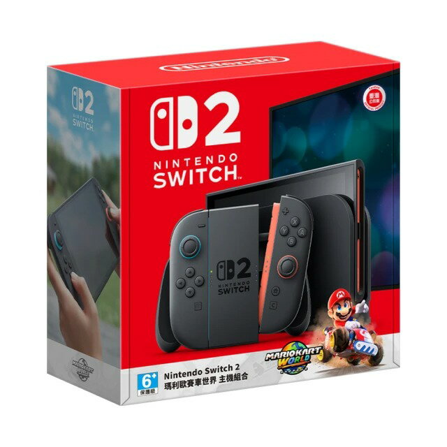 【APP 4%點數】Nintendo Switch 2 瑪利歐賽車世界主機組同捆組   全新未拆封 此商品沒有7天鑑賞期 沒有辦法退貨 都是走維修保固 您可以在下單