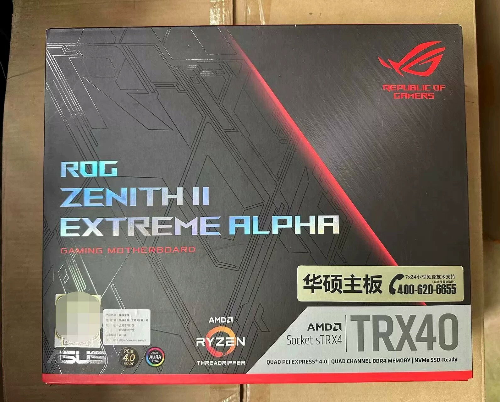 華碩ROG ZENITH II EXTREME ALPHA 主機板 三年保固 箱說齊全 庫存現貨 支援AMD 電競主機板