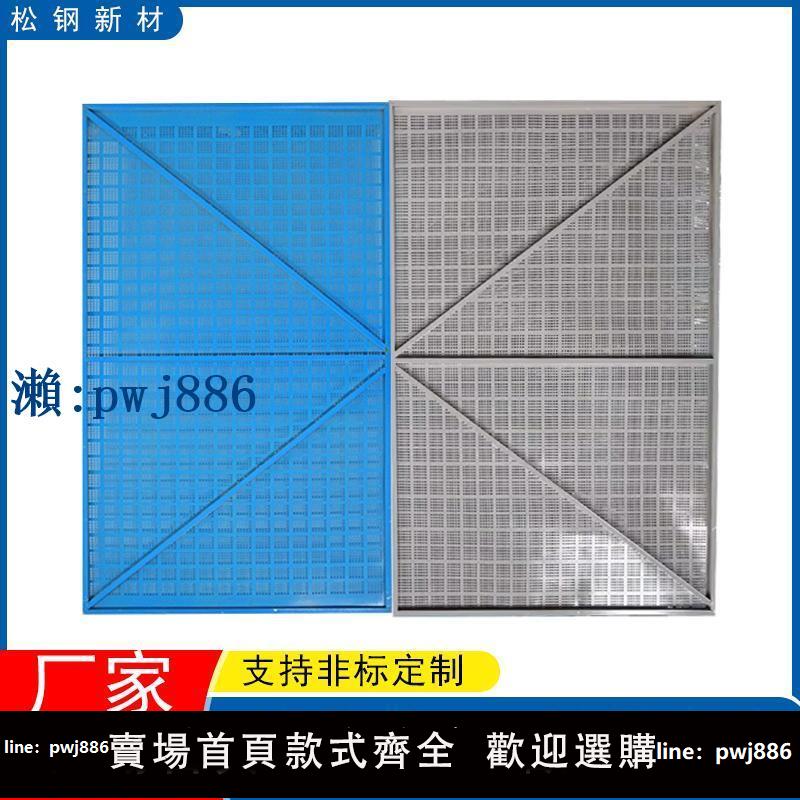 【品質高 價格低】外架鋼板網腳手架蓋樓安全網施工沖孔防護網片鋁制外墻米字防墜網