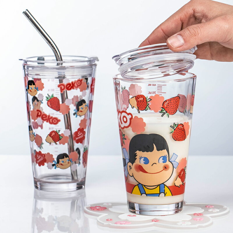 便攜玻璃吸管杯卡通學生果汁杯透明刻度杯子密封玻璃杯冰咖啡杯