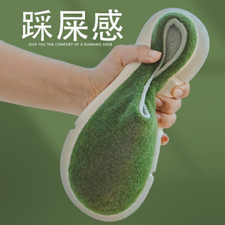 買一送一絨毛 秋冬季厚底棉拖鞋日式防滑軟底情侶女室內靜音居家用保暖男士-米蘭街頭