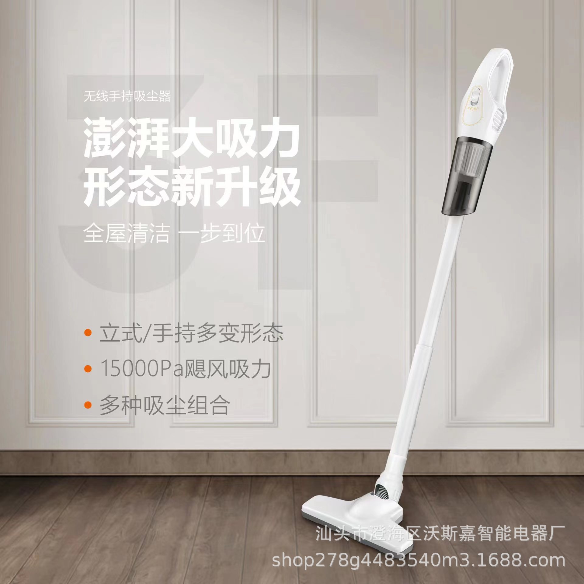 車載吸塵器 便攜 新款無線手持式真空吸塵器家用小型汽車兩用吸塵機車載吸塵器