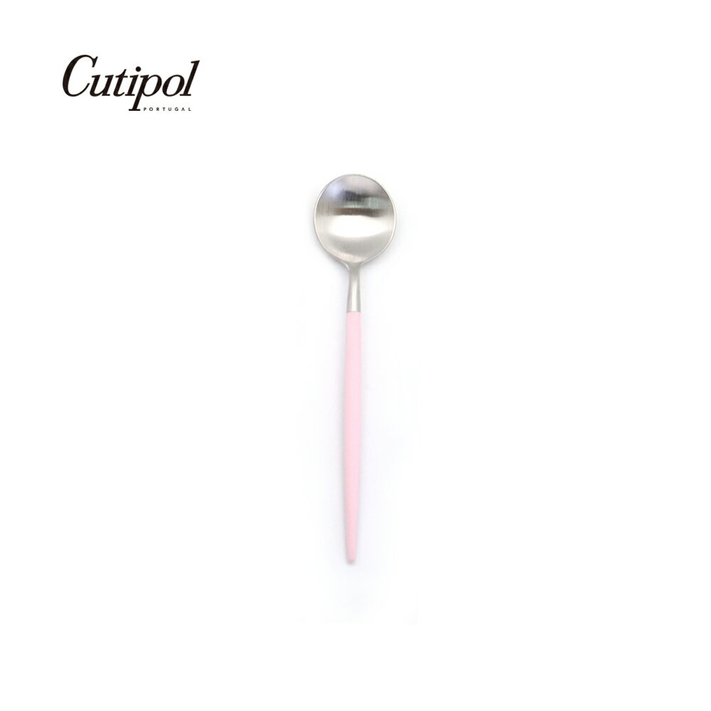 葡萄牙 Cutipol GOA系列12cm咖啡匙 (粉紅銀)