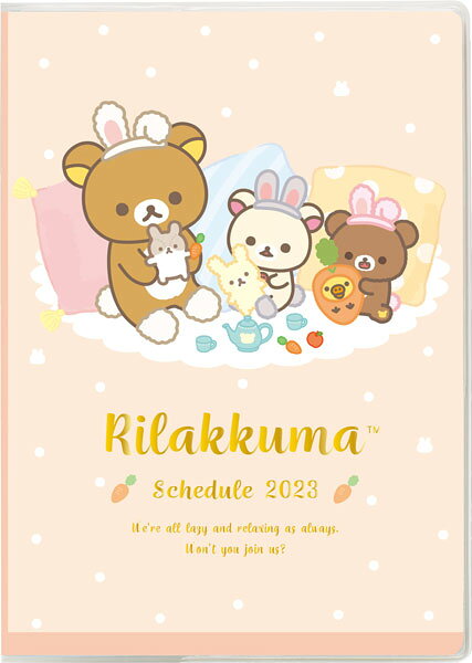 【震撼精品百貨】2023年 掛曆/年曆/手帳~Rilakkuma San-X 拉拉熊懶懶熊 2023 B6年曆手帳本-箔押*81462