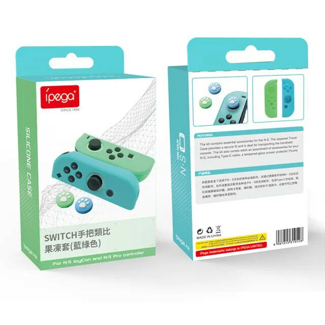 【AS電玩】 ipega NS Switch Joy con 手把果凍套+類比套(藍綠色)