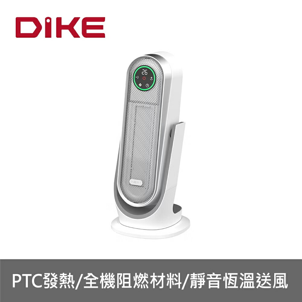 DIKE 廣角恆溫智慧電暖器 HLE520WT